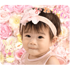 namichi_20250831233252