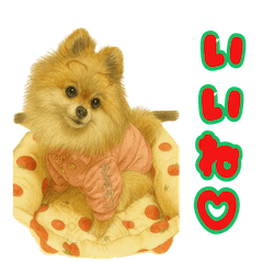 Tomato & Momos Cozy Stickers