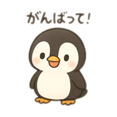 何処かで見た事あるペンギンさん