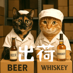Taiwan Cats Beer & Whiskey Workshop