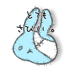 DJ Aki - Bi 0510 Daily conversation