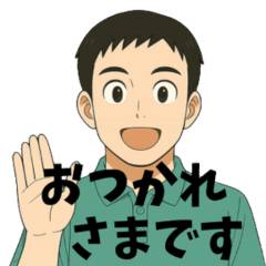 Cheerful Care Worker Stickers Revised