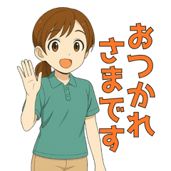 Caregivers Daily Stickers modification