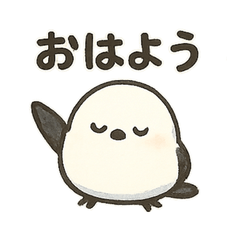 Seasonal Shima-Enaga