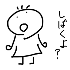 Pochi_20250831164819