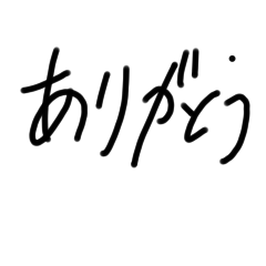 You_20250831234048