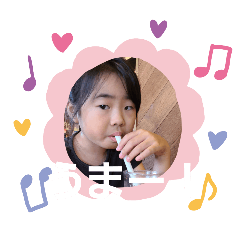 hii_20250831195932