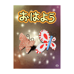 sugar_20250830113101