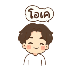 Wanroiyan_20250831140430