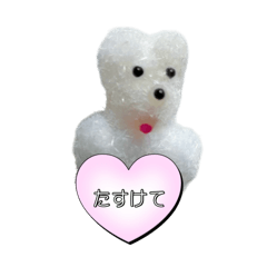 日常にあふれることばたち