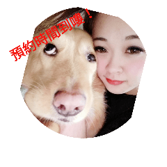 ruby chou