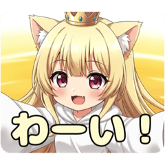 minamichan_20250830141744