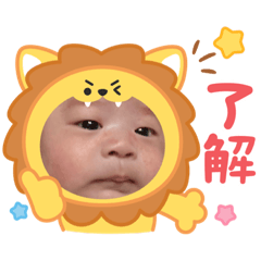 昊宸的小貼圖
