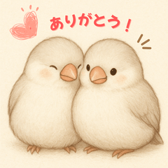 Fluffy Java Sparrows Stickers