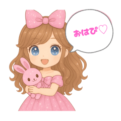 Chapufu_20250830153819