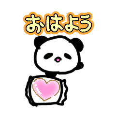 sumire_20250831201324