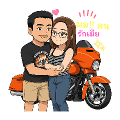 Smile_20250831180007