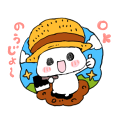 The daily life of a farm cat