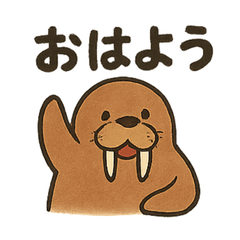 Cozy Walrus 40 Cute Daily Stickers