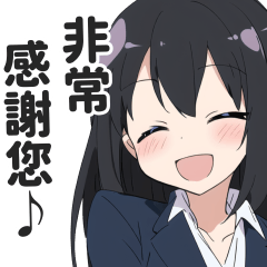 身穿西裝的女性商務問候貼圖【繁體中文】