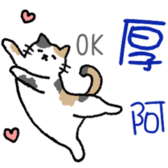 Super useful Taiwanese daily _G