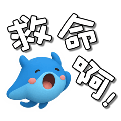 Oy Xiao Xiao_20250830154043