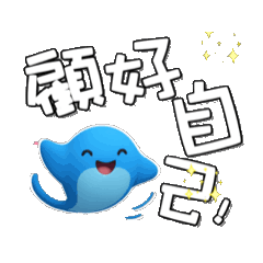 Oy Xiao Xiao_20250830164206