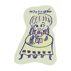 hana_20250831225921