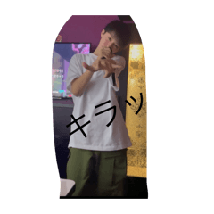 suku_20250831225607