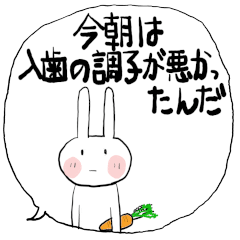 Sticker of all(syouganaijyanaika)