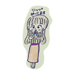 hana_20250831231233