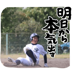 you_20250831232000