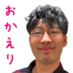 メタボリックシンジゲート　Cセット