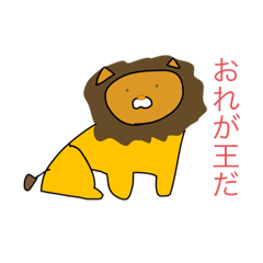 Animal World ver.1