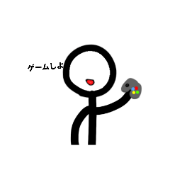 MITSUKI_20250830190049