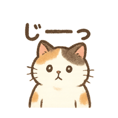 ITOU POYON_20250830204834