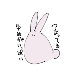 yuru_irakigakiusagisan