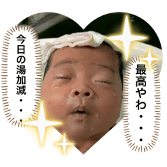 yuka_20250831204155