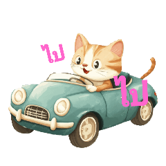 Happy_20250831205408