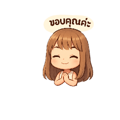 Gianna J._20250901033132 – LINE stickers | LINE STORE