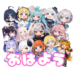 2周年記念LINEスタンプ