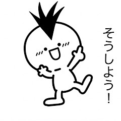 Mohawk-kun can be used forever