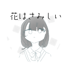hana_20250830212832