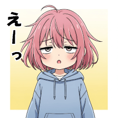 Low-Tension Girl Sticker