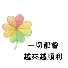 Tifa -Chione_20250830214559