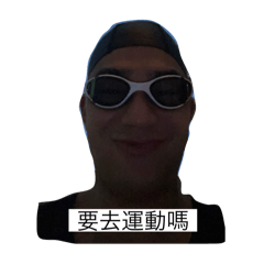 洪漢堡家族