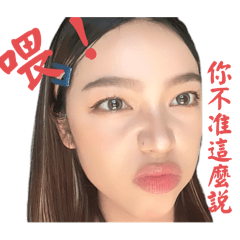 偶偶偶偶偶素隨