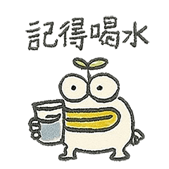 Wow Froggy Drink water