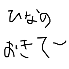 H_20250830170804