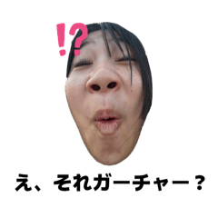 Kana_20250831065348